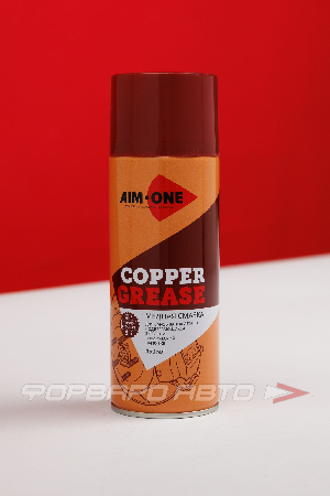 Смазка медная термостойкая "COPPER GREASE" аэрозоль, 450мл AIM-ONE CG-450