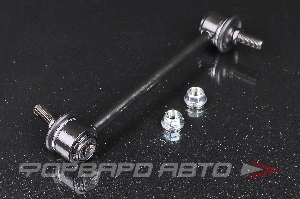 Кронштейн стабилизатора CTR CL0193