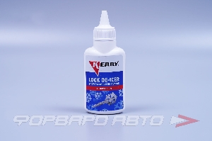 Размораживатель замков с силиконом, 60мл KERRY KR-183