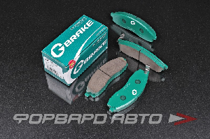 Колодки тормозные G-BRAKE GP-01173