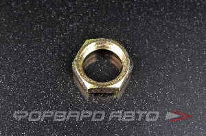 Гайка М22*1,5мм (левая) наконечника ШС - Jam nut reverse thread, Steel, Gold Finish Parts Shop MAX B-JN22L000-00