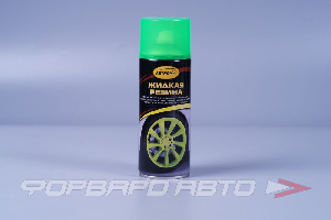 Жидкая резина аэрозоль, 520мл, зеленый флуоресцентный АСТРОХИМ AC-657