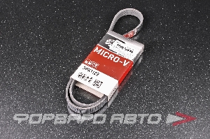 Ремень GATES 5pk1123