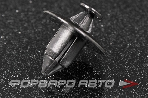Клипса 8*14*18мм Honda, Nissan KS 0641