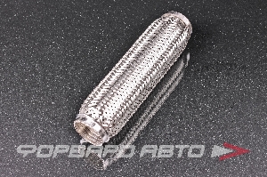 Гофра глушителя 45*250 (Interlock) трехслойная TIXONA P45250