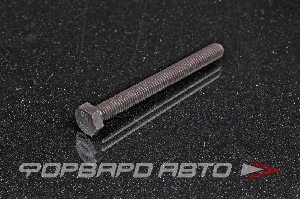 Болт М8*1,25*80 ДИН 933 кл. пр.10.9 высокопрочный <> 