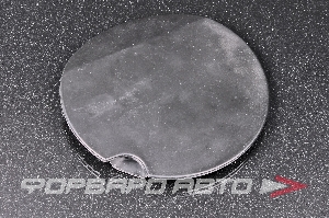 Лючок бензобака RENAULT 788300022R