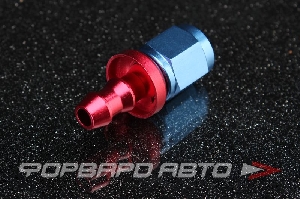 Купить Фитинг AN4 под шланг 7 мм, Push Lock AUTOBAHN88  Фитинг AN4 под шланг 7 мм, Push Lock AUTOBAHN88