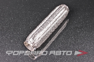 Гофра глушителя 55*320 (Interlock) трехслойная (AISI 304) TIXONA P55320