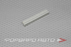 Шпонка прямоугольная 7*8*50 мм  