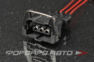 Разъем 3-х контактный датчика скорости, положения дроссельной заслонки (с проводами) CARGEN AX312