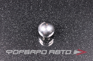 Шар 18 мм ЗМС 