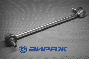 Кронштейн стабилизатора QSTEN A07SL10460