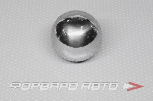 Шар 50 мм ЗМС 