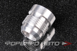 Фитинг приварной AN12 алюминиевый FORWARD RACING FUAN12ALw