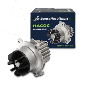Помпа для автомобиля ВАЗ 21126, 2170 ВолгаАвтоПром VAP-126-1076
