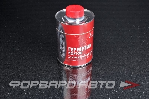 Герметик для безкамерных шин, с кистью 800гр. <> 