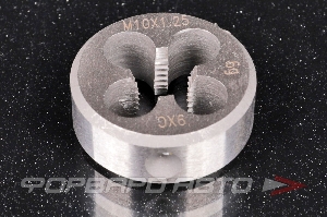 Плашка М10*1,25 <> 