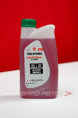 Антифриз LLC (-50гр) RED, 1л TAKAYAMA 101636