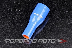 Патрубок силиконовый 16-32 мм, L=100, 3 слоя армировки, синий <> 