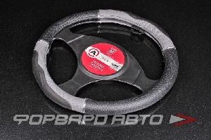 Купить Оплетка руля (М) гелевый наполнитель, спортивный дизайн AUTOPROFI GL-1020 Оплетка руля (М) гелевый наполнитель, спортивный дизайн AUTOPROFI GL-1020