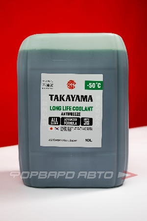 Антифриз LLC (-50гр) GREEN, 10л TAKAYAMA 700521