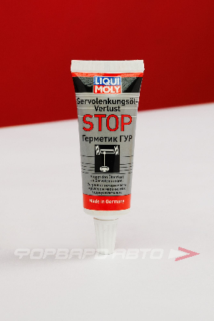 Герметик в ГУР Servolenkungsoil-Verlust-Stop, 35мл LIQUI MOLY 1099