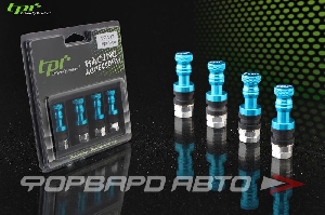 Ниппель сборный алюминиевый голубой Tuning Valves NEW Design (4 шт) TPI TPI-V17