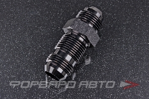 Фитинг в перегородку AN12 AB88 