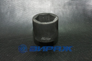 Головка ударная 55мм 6-ти гран 3/4" <> 