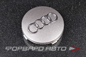 Колпачок ступицы для литых дисков Audi, 57/61-59мм, Silver Китай Audi, 57/61-59
