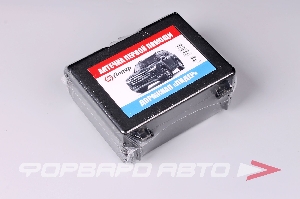 Аптечка автомобильная ( пластиковый футляр) Лидер АД-001