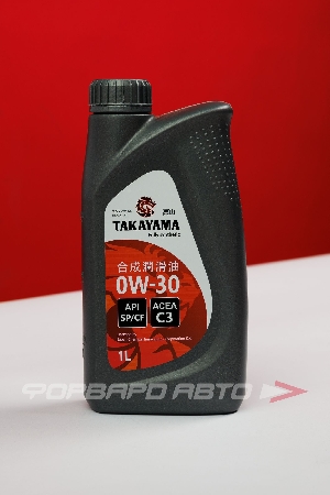 Купить Масло моторное 0W30 1л, SP/CF C3 пластик (с) TAKAYAMA 322789 Масло моторное 0W30 1л, SP/CF C3 пластик (с) TAKAYAMA 322789