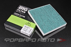 Фильтр салонный (угольный) антибактериальный BIG FILTER GB-9989/CA