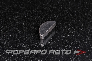 Шпонка сегмент.6*9*21 TOYOTA 95161-30622