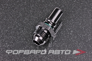 Фитинг AN8 "папа" (male), быстросъемный (quick release) "папа" (male) AB88 