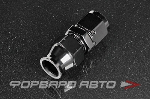 Купить Фитинг AN8 под алюминиевую трубку 12,7 мм, мама AB88  Фитинг AN8 под алюминиевую трубку 12,7 мм, мама AB88