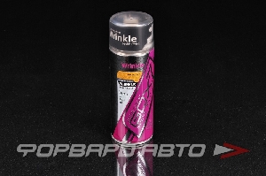 Краска спрей золотая WRINKLE ROYAL GOLD, 400ml GOX7 AW7811