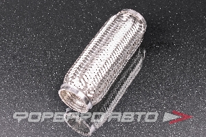 Гофра глушителя 55*220 (Interlock) трехслойная (AISI 304) TIXONA P55220