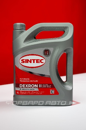 Купить Масло для АКПП D-|| 4л, ATF Dexron SINTEC 963353 Масло для АКПП D-|| 4л, ATF Dexron SINTEC 963353