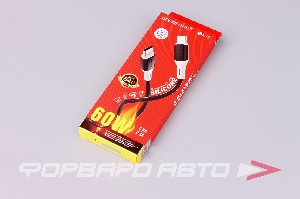 Кабель USB Type-C/Type-C 60W 1м BOROFONE BX79