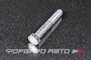 Болт М12*1,25*80 амортизатора заднего ВАЗ 2108 конус (класс прочности 8,8) БелЗАН 00001-0061429-218