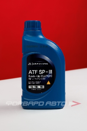 Масло для АКПП 1л, ATF SP-3 для 4-ступенчатых АКПП (п/с) HYUNDAI / KIA 04500-00100