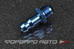 Купить Фитинг под шланг 10 мм - AN6 AUTOBAHN88  Фитинг под шланг 10 мм - AN6 AUTOBAHN88