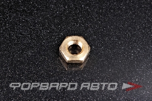 Гайка шестигранная М10*1,5 низкая DIN439 латунь <> 