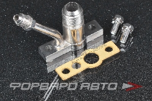 Фланец слива с турбины + подачи масла турбины Garrett GT12 GT1241 AN4 oil feed - AN8 oil return KINUGAWA 1200-930-209