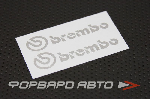 Наклейки BREMBO (2 шт) серебро - металик (85*20 мм) MELCO 