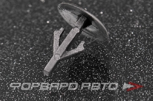 Клипса 8,1*16*14мм Honda KS 0243