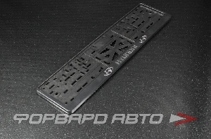 Накладка под номер пластиковая HYUNDAI <> 112/1-HI-з/с