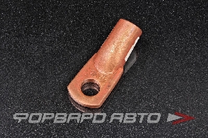 Наконечник медный 150мм <> 